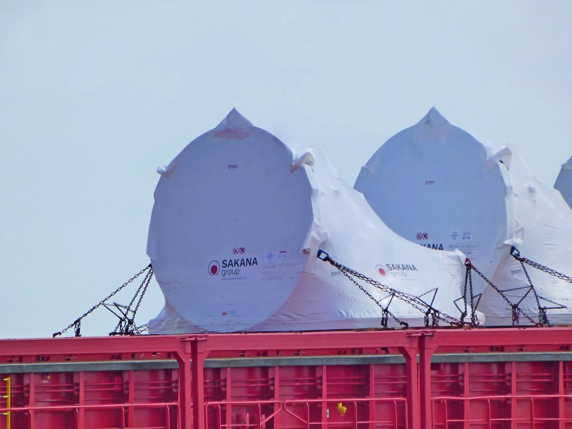 SAKANA Group se adhiere a Uniport Bilbao